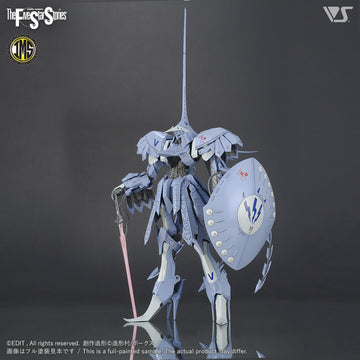 IMS S.S.I. Kubalkans the Bang 1/100 Plastic Injection Kit